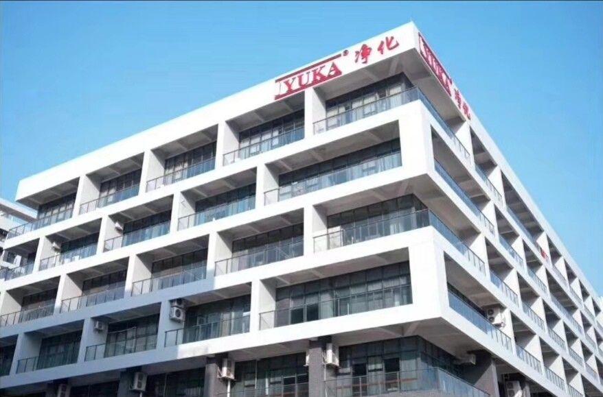 中国 Hongrijia Depurate Facility Science & Technology Co., Ltd. 会社プロフィール 