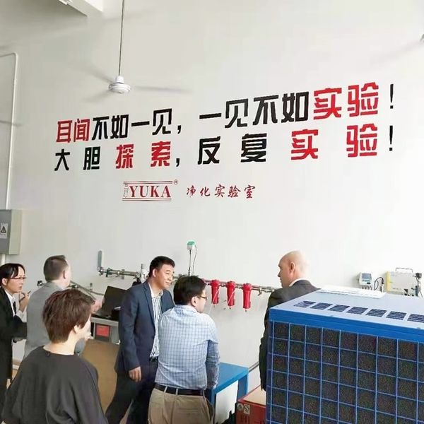 Hongrijia Depurate Facility Science & Technology Co., Ltd. 製造者の生産ライン