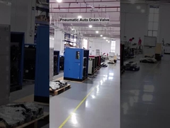 圧縮空気乾燥機 冷蔵低露点