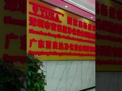 圧縮気フィルター